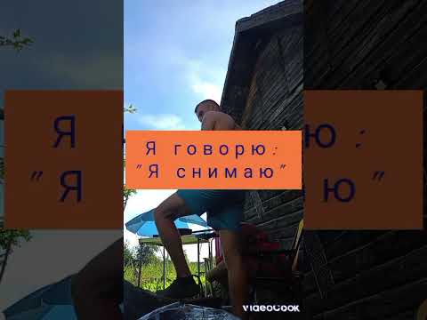 Видео: Разная работа🤣👍👍