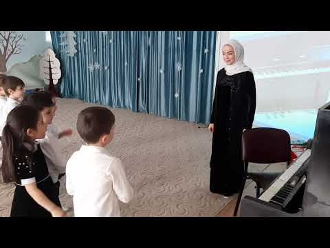 Видео: Детский сад № 142 "Карамель" г.Грозный - Открытое занятие ПУТЕШЕСТВИЕ В СТРАНУ МУЗЫКИ