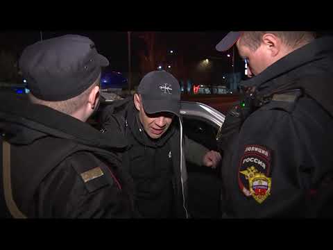 Видео: Район Останкино: ночное дежурство с экипажем патрульно-постовой службы полиции