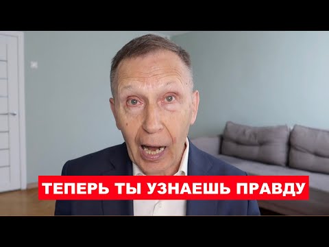 Видео: ВОТ КТО ГНОБИТ МУЖСКОЙ ДУХ!