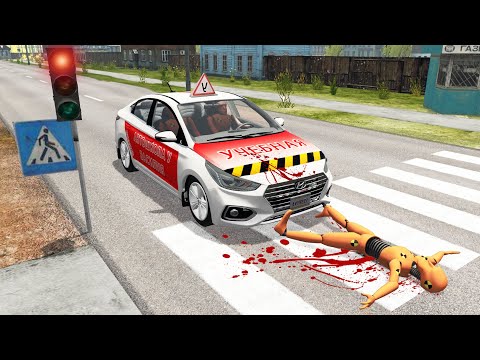 Видео: АВТОШКОЛА СМЕРТИ! ПЕРВЫЙ ВЫЕЗД УЧЕНИКА В ГОРОД | BeamNG.drive