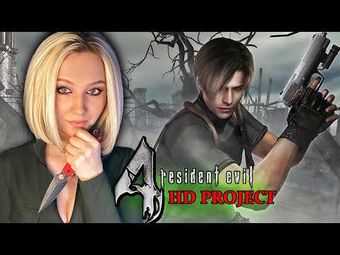 Видео: ФИНАЛ? 🙀 RESIDENT EVIL 4 HD Project  прохождение и обзор игры №4 ► forestcatplay