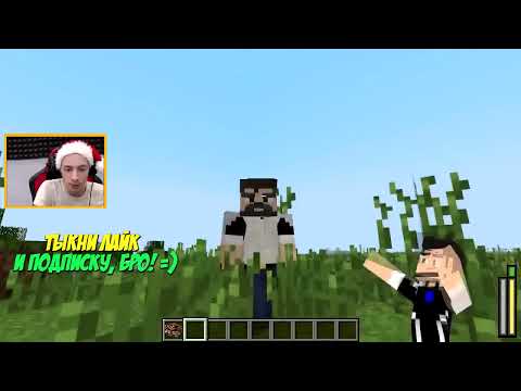 Видео: Володя троллинг Росомаха Логан майнкрафт перезалив pixelplay