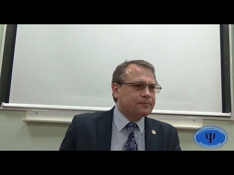 Видео: Большие социальные группы  Толпа  Масса  Психология воздействия в сектах