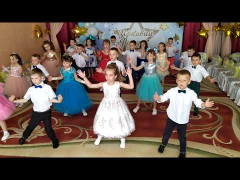 Видео: Флешмоб "Ми зірочки маленькі"