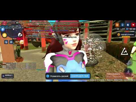 Видео: Опра 1