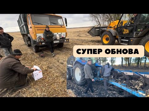 Видео: 😱Доорались‼️Рвем плуги‼️з таким агрегатом ми сила‼️оренда землі як є‼️🛠🚜💙💛