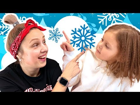 Видео: Крутая Игра с Заданиями! Собери Больше Снежинок, чтобы получить Призы! Квест для мама и Амельки!