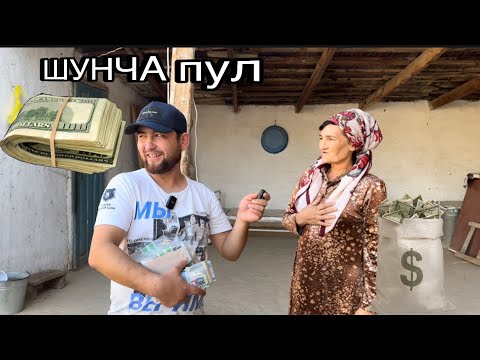 Видео: ТИЛАНЧИ БОЛА 4 КУНДА БОЙВАЧАГА АЙЛАНДИ ШУНЧА ПУЛ