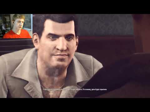 Видео: MAFIA 2 DEFINITIVE EDITION #2 Грузим ящики