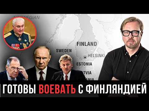 Видео: ⚡ Это уже серьёзно! В Госдуме сделали ЗАЯВЛЕНИЕ.