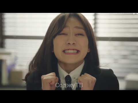 Видео: Весёлый клип к дораме "Коснуться твоего сердца" / Touch your heart