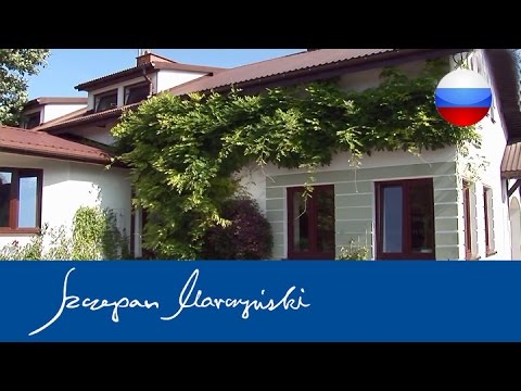 Видео: Wisteria – Вистерия – летняя обрезка глицинии