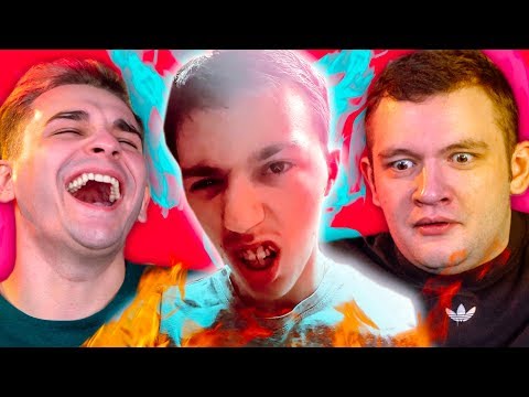 Видео: БЕСЫ ТИКТОК #8