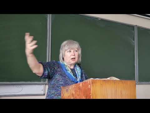 Видео: И. С. Тургенев. "Накануне" - Лекция Н. В. Пращерук