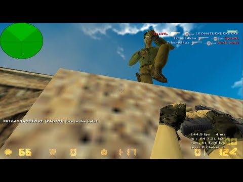 Видео: Fastcup 5x5 ! Играю хуже всех и очень жесткие враги ! CS 1.6