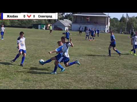 Видео: Футбол U13. ДЮСШ Славгород - ДЮСШ Жлобин. 13 09 2025. Талент лига.