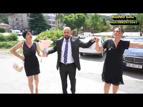 Видео: Сватбата на Севдалин и Красимира гр.Троян