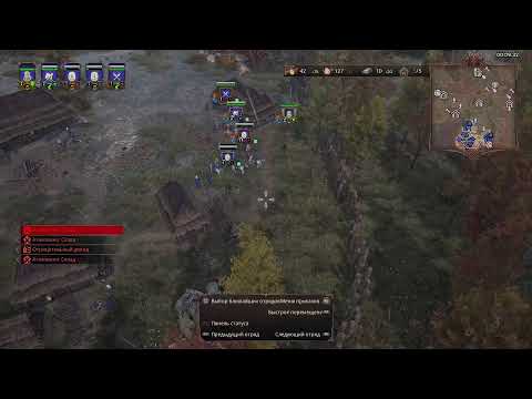 Видео: Топ RTC Стратегия на PS4