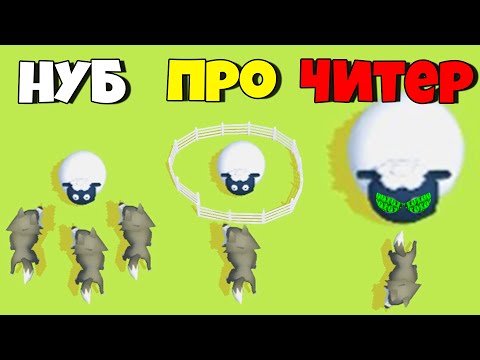 Видео: НУБ vs ПРО vs ЧИТЕР, КРУТОЙ РАБОТНИК ИГРА! | Hyper Jobs