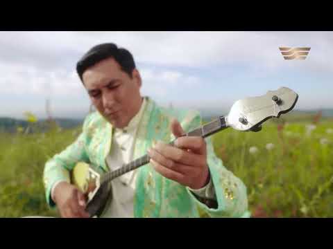 Видео: Нұркен Әшіров — «Арман» / Халық қазынасы