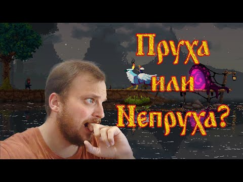 Видео: Будьте ГОТОВЫ к обороне королевства! ☻ Kingdom Two Crowns #13