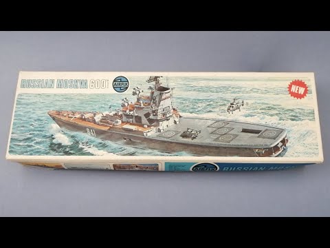 Видео: Вертолетный крейсер класса «Москва» от Airfix в масштабе 1/600 (полная сборка)