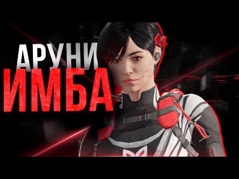 Видео: САМАЯ ЛОУСКИЛЬНАЯ МЕТА (нарезка ранкеда)