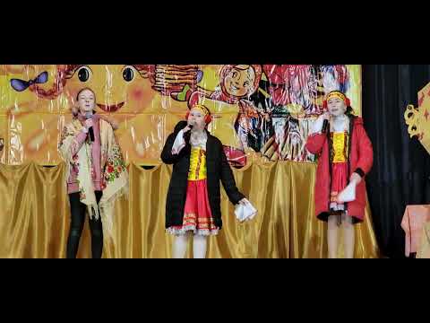 Видео: Праздник. Масленица 2марта 2025г.