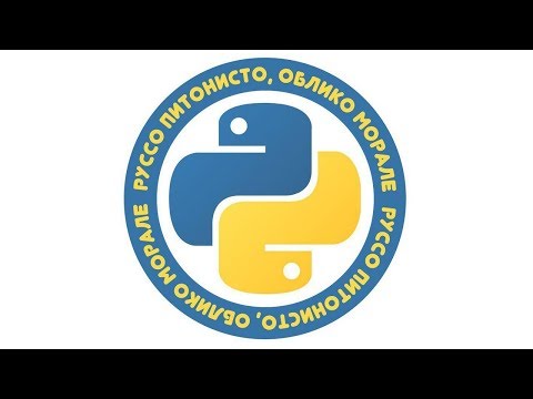 Видео: Python Junior Podcast | Спецвыпуск с Григорием Петровым: 11 вещей, которые должен знать питонист