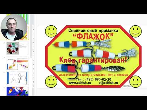 Видео: Мандула  К чему приводят ошибки в конструкции