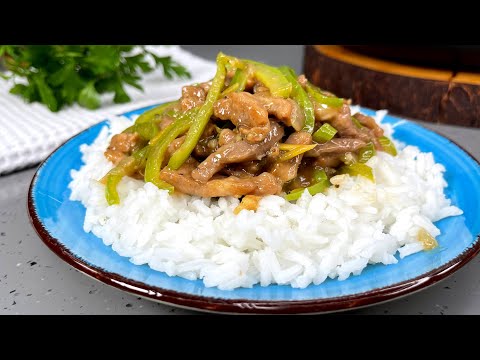 Видео: Подсели на МЯСО по этому рецепту! Вкуснее,чем в любом ресторане!Готовлю на сковороде,просто и вкусно