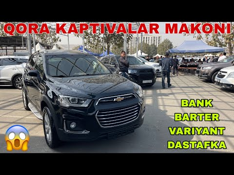 Видео: 19 ОКТЯБРЯ КОРА КАПТИВАЛАР ИНАМАРКАЛАР ТРАБЛЕЗР НАРХЛАРИ АРЗОН НАРХЛАРДА ХАММА КОРСИН БУНАКАСИ БОЛМА