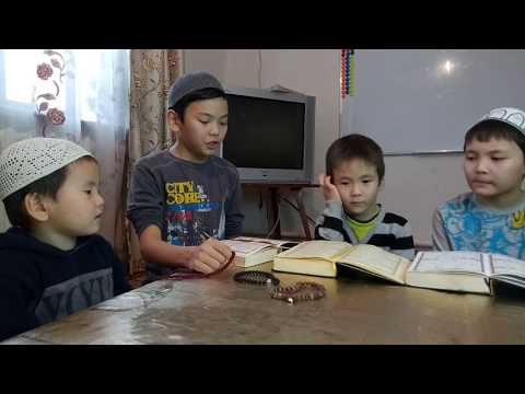 Видео: Құран жаттауда тәспіні қолдану