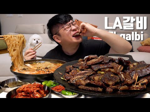 Видео: SUB_Я сам приготовил и съел кальби Я ем сундубу ччиге, кипятив его