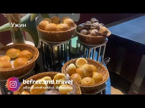 Видео: Turyaa Kalutara Шри-Ланка