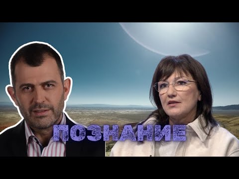 Видео: Другата страна на Бог I Илиана Александрова