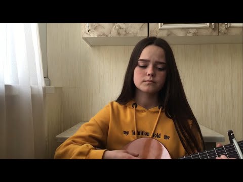 Видео: LIZER - Между нами //cover by Ann Konik