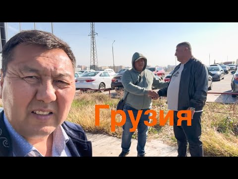 Видео: Өзі мініп жүрген машинаны сатамын деп тұр. Хонда жағдайы жақсы