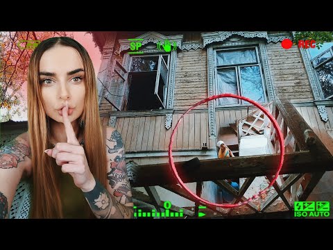 Видео: ЧТО ОНИ ХОТЕЛИ СДЕЛАТЬ И ЧТО СПРЯТАЛИ В ЭТОЙ ЗАБРОШКЕ?