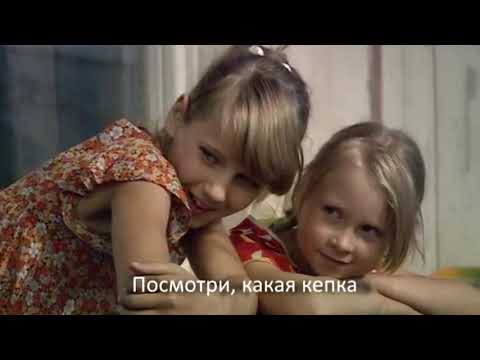 Видео: БАЛКОН  Литовский фильм.  Русские субтитры.