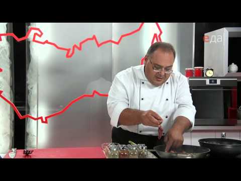 Видео: Чашушули