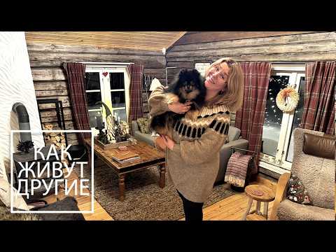 Видео: Дача за полярным кругом? 😱 Обзор ДАЧИ в Норвегии. Дизайн интерьера