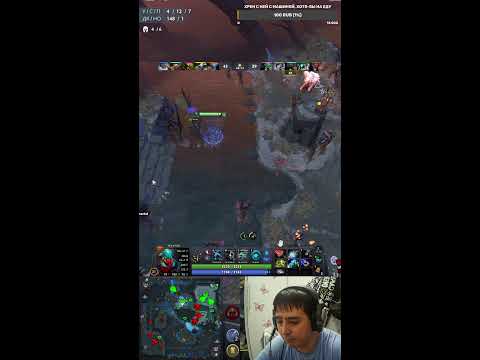 Видео: Стрим Dota 2, дота 2 strem