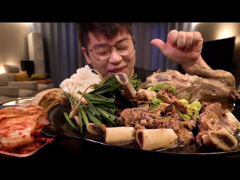 Видео: SUB_Я съел тростник.Я также съел Самгетанг. Вкусная еда