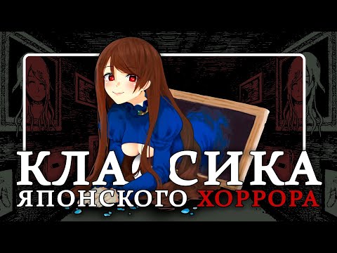 Видео: О ЧЕМ БЫЛА ИБ