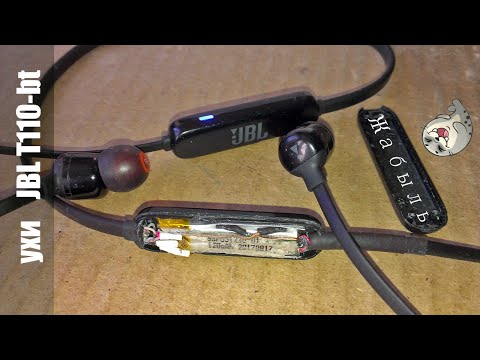 Видео: ухи JBL T110-bt \ пропал левый канал, ремонт и прослушивание