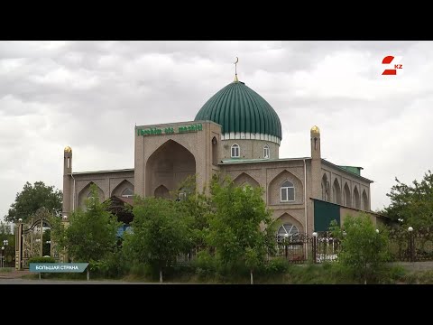 Видео: Шымкент – жемчужина Южного Казахстана | Большая страна