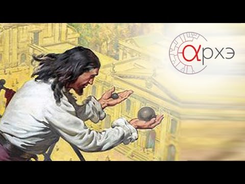 Видео: Владимир Сперантов: Ускорение