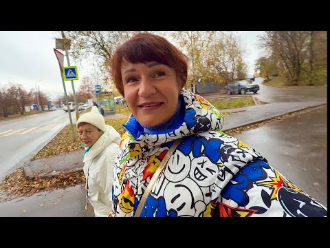 Видео: СБОРЫ‼️УЕХАЛИ С МАМОЙ 💃КУДА И ЗАЧЕМ 